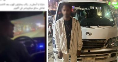 فيديو سائق الكيف بالجيزة ينهى مغامرة مسجل خطر يقود ميكروباص بدون تراخيص