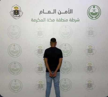 شرطة مكة تقبض على شخص لإصداره تصاريح مزورة للدخول إلى العاصمة المقدسة
