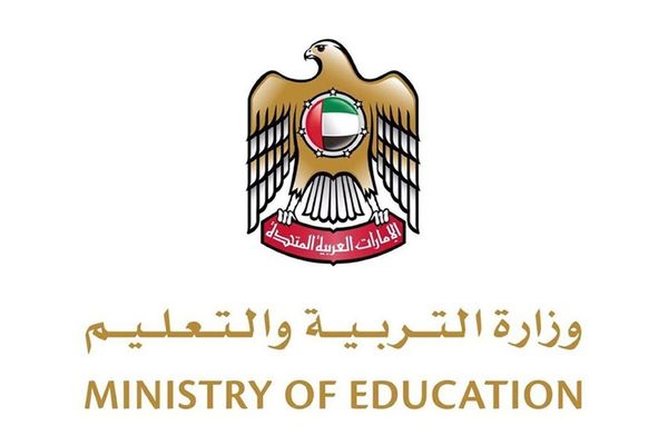 وزارة التربية والتعليم تعلن استئناف التعليم الحضوري في جميع المدارس اعتباراً من 20 أبريل 2026 مع مرونة للتعليم الهجين في الخاص