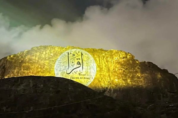 ‏حي حراء الثقافي في اليوم العالمي للتراث.. وجهة ثقافية وسياحية رائدة تعكس عمق الإرث الإسلامي.
