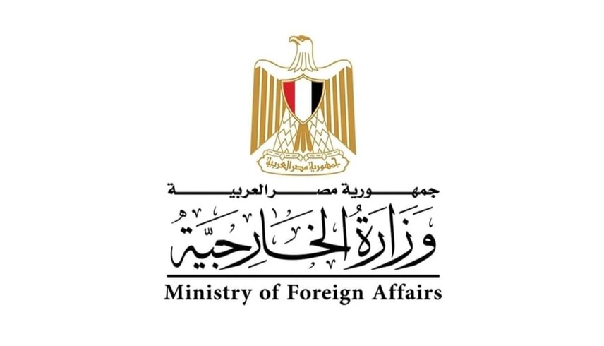 مصر تدين الاعتداء على سفارة الإمارات في دمشق
