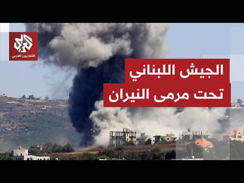 تحركت بصورة مشبوهة.. إسرائيل تبرر استهداف آلية للجيش اللبناني