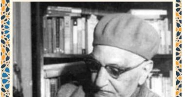 حسين السيد: الفنون الجميلة عند العقاد