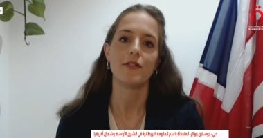 الحكومة البريطانية: نثمن دور مصر فى استقرار المنطقة ونسعى لشراكة استراتيجية
