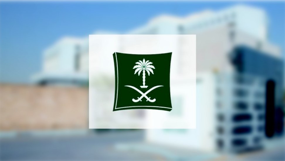 التجارة تصدر 1,987 ترخيصًا لتخفيضات رمضان تشمل 5 ملايين منتج