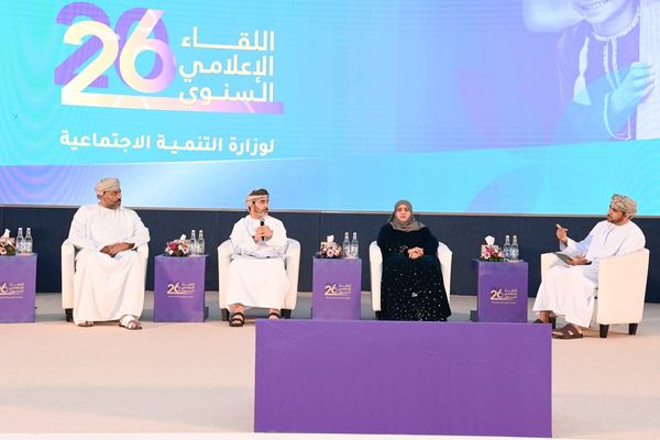 وكالة الأنباء العمانية (العمانية)
