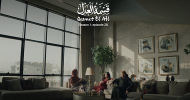 مسلسل قسمة العدل الحلقة 28.. دنيا ماهر تحذر دعاء حكم من محمد جمعة