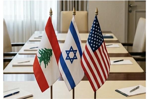 واشنطن وبيروت وتل أبيب تتفق على ترتيبات أمنية جديدة جنوب لبنان
