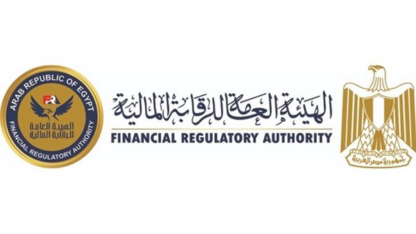 الرقابة المالية تمد مهلة عرض القوائم المالية لشركات التأمين على الجمعيات العمومية