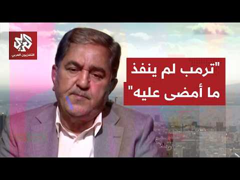 محمد حسين هاشمي: إيران حسمت أمرها بالاتفاق لكن الحشود الأميركية لم تغادر والجبهة اللبنانية لم تهدأ