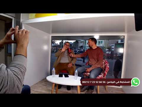 🔴 مباشرة من مدينة القصر الكبير: فرحة كبيرة تعمّ الساكنة بعودتهم إلى منازلهم