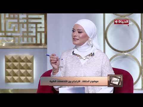 الدنيا بخير - مناعتك أقوى بإجراءات بسيطة اعرف إزاي تقوي مناعتك وتحافظ على صحتك