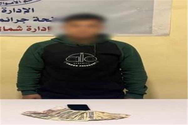 سقوط نصاب «خدمة العملاء» بعد الاستيلاء على أموال بطاقات الدفع الإلكتروني
