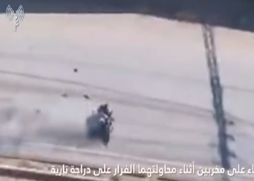 الجيش الإسرائيليّ ينشر مقطع فيديو يوثّق فيه استهداف عناصر من حزب الله في الأراضي الجنوبية للبنان
