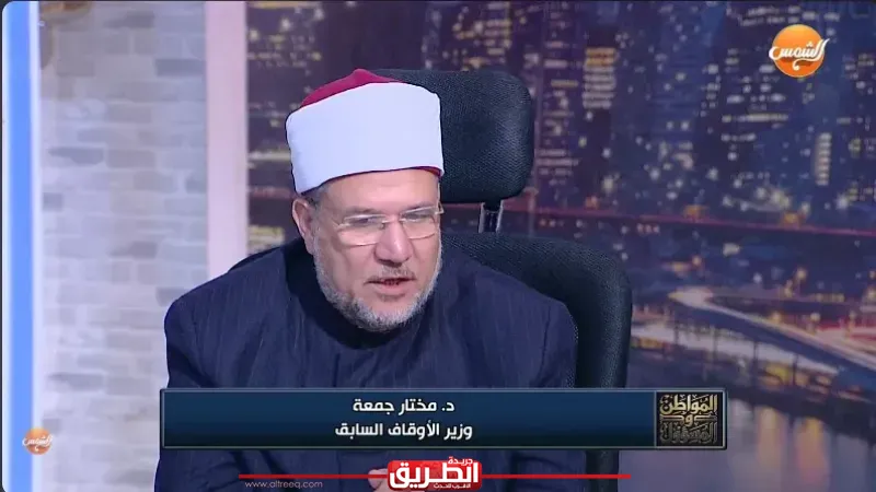 هل تجوز الأضحية بالطيور؟.. محمد مختار جمعة يرد بحسم
