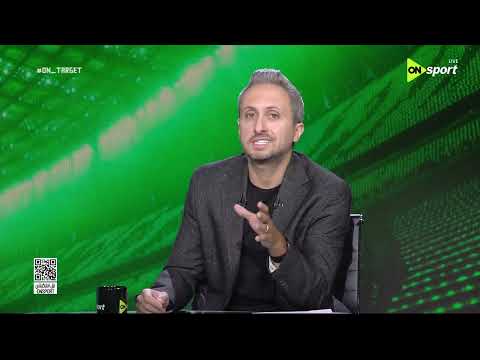 ON TARGET - منتخبات أفريقيا تكتب التاريخ في المونديال.. أسامة عبدالكريم يقيم المشوار الأفريقي 🌍🏆