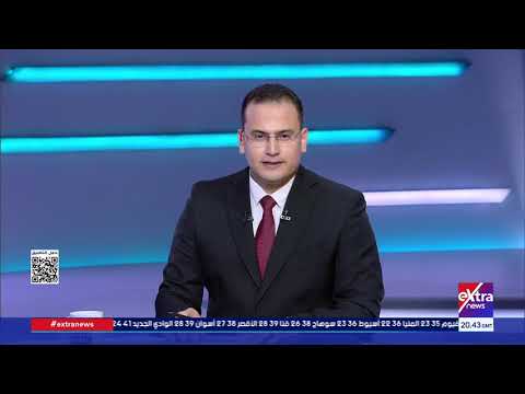 تغطية خاصة | تطورات التصعيد بين واشنطن وطهران.. ومستقبل مذكرة التفاهم في ظل تبادل الضربات والتهديدات