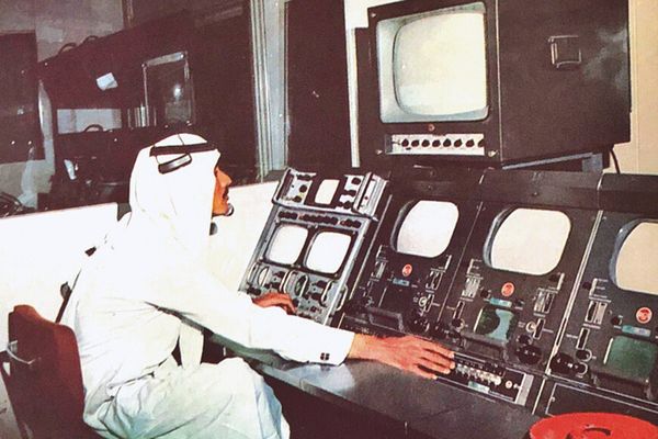 التقنية من علوم الحاسوب
