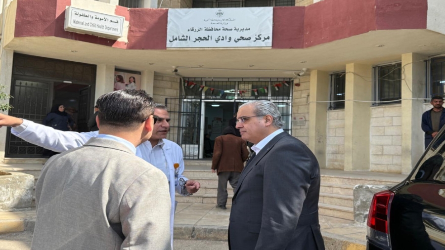 الصحة: الدوام المسائي يخفف الضغط على طوارئ مستشفيات الزرقاء
