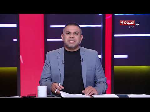 أهداف ونتائج وأداء فني.. كريم حسن شحاتة يحلل أبرز مباريات الجولة الثانية 🌍🔥 - الحياة في كأس العالم