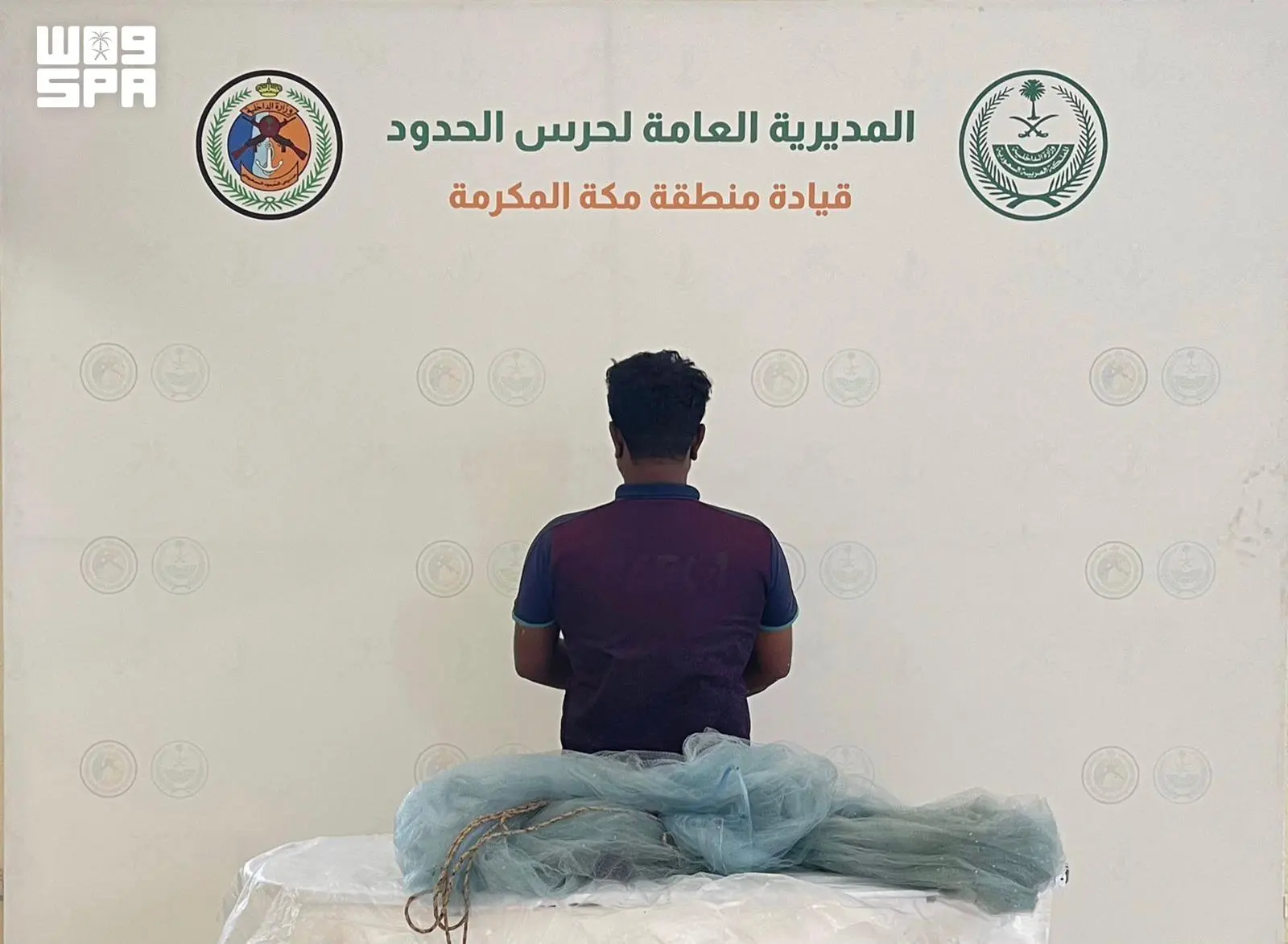 حرس الحدود بمكة المكرمة يضبط مخالفًا للائحة الأمن والسلامة بالمناطق البحرية