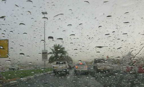 أمطار غزيرة تصل إلى 30 ملم على العديد من الولايات يومي الأحد والإثنين