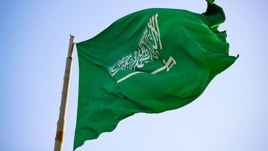 السعودية تندد بالهجمات الإيرانية على الأردن الإمارات والبحرين وقطر والكويت