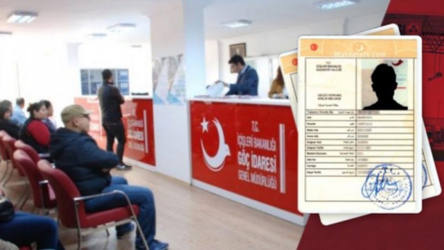 سيتم تطبيقها قريبًا.. تعديلات جديدة تخص السوريين تحت الحماية المؤقتة في تركيا