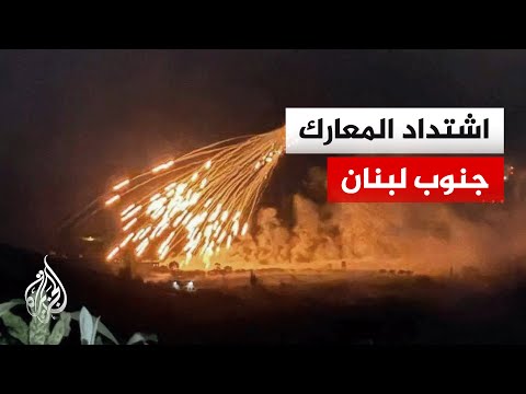 Fire belts in the vicinity of Nabatieh as Hezbollah announces 15 operations against Israeli force...