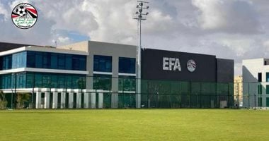اتحاد الكرة يفتح باب التقدم لدورتىّ حراس المرمى بمركز المنتخبات الوطنية