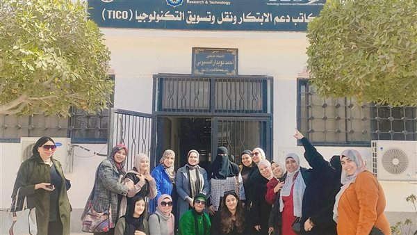 جامعة القناة تنفذ برنامجًا تدريبيا عن نموذج العمل التجاري
