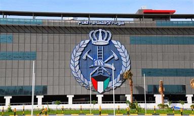 الإطفاء: 3 بلاغات غير اعتيادية بسقوط شظايا