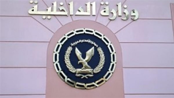 منشور غامض على السوشيال ميديا.. ضرب ومحاولة قتل سيدة على شقيقها في الغربية و«الداخلية» تتحرك