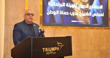 الهيئة البرلمانية لـ"حماة الوطن" بالشيوخ تستعرض خطة العمل للمرحلة المقبلة