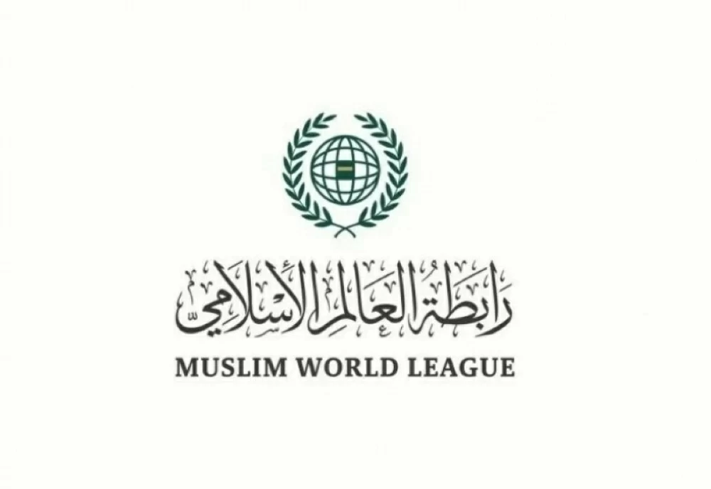 رابطة العالم الإسلامي تدين استهداف «الدعم السريع» مستشفى مدينة الجبلين بالسودان