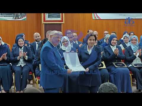 صحة : تخرج الدفعة الثالثة للممارسين الطبيين المفتشين في الصحة العمومية