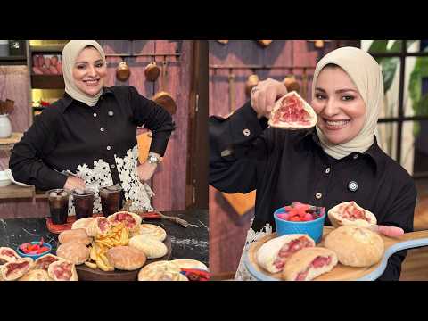طريقة عمل العيش المنفوخ المحشي | سنة أولى طبخ مع الشيف آلاء الجبالي
