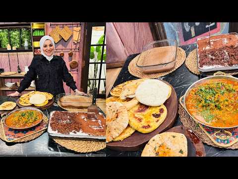 سنة أولى طبخ مع الشيف آلاء الجبالي | كيكة كرانشيكو - عيش بالثوم