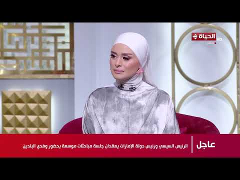 الدنيا بخير -  المعنى الحقيقي للتردد وإيه علاقته بالفشل اعرف من الدكتور محمد هاني