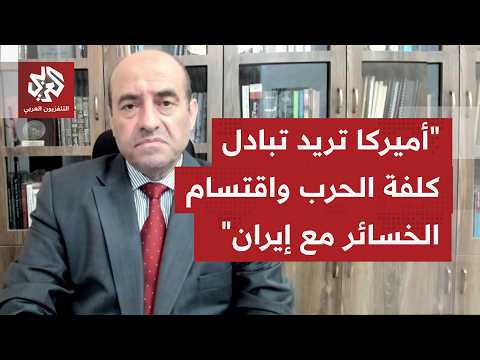 ما الذي تقوله الغارات الأميركية الأخيرة؛ سواء  بخصوص الرسائل أو بشأن الأهداف؟