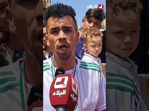 Watch the young man who risked his life to save two girls from the flames in Oran recount how he ...