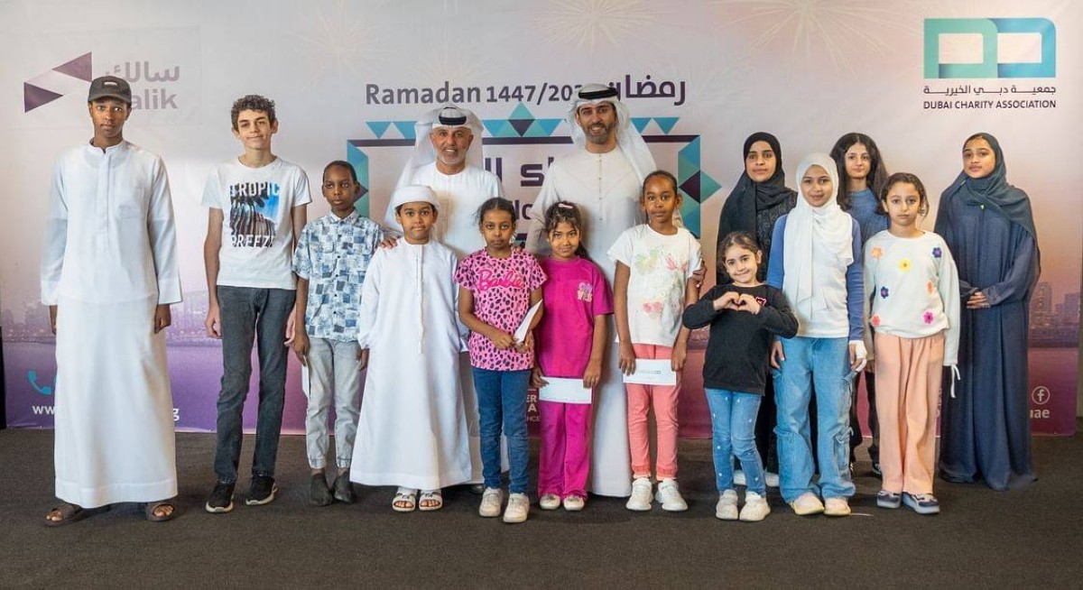 «سالك» تدعم الأيتام بكسوة العيد
