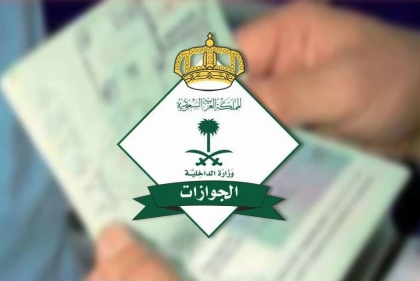 «الجوازات» تصدر (15,784) قرارًا إداريًا بحق مخالفين لأنظمة الإقامة والعمل وأمن الحدود