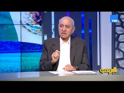 عادل طعيمة: حسام عبد المجيد كان لازم ينزل لأن الثيرد باك عندهم كان طويل جدًا