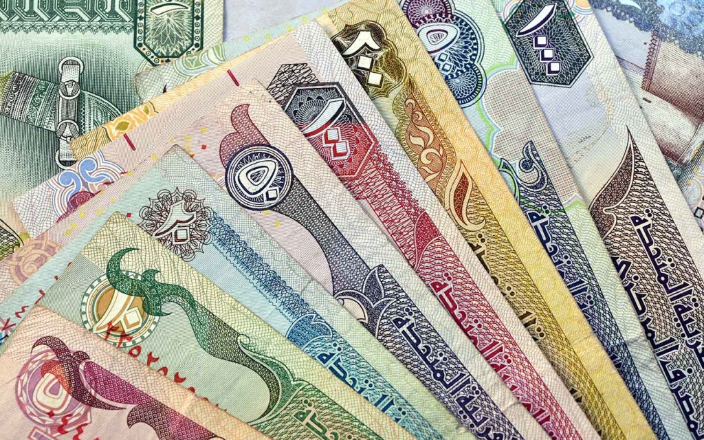 سعر الدرهم الإماراتي مقابل الجنيه اليوم الجمعة 13-3-2026
