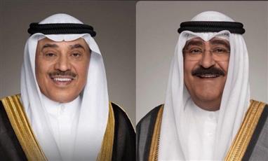 سمو الأمير يتلقى رسالة تهنئة من سمو ولي العهد بمناسبة عيد الفطر المبارك