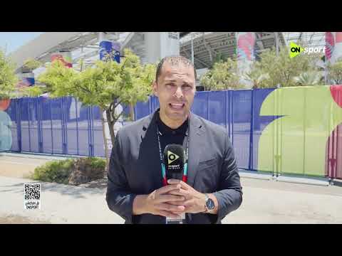 24/7 - المراسل محمد فؤاد يرصد استعدادات بعثة منتخب مصر لمواجهة بلجيكا