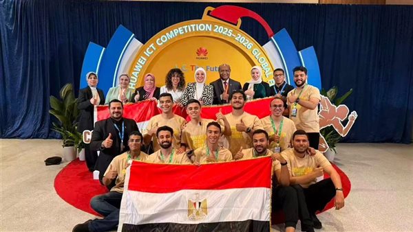 جامعة عين شمس تحصد جائزتين من فئة Grand Prize والميدالية الذهبية