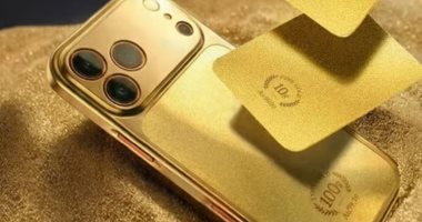 اشتر غطاء هاتف وخد آيفون 17 مجانا فى الصين