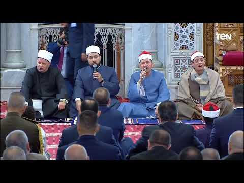 President Abdel Fattah El-Sisi performs the Eid al-Fitr prayer and participates in the Eid celebr...